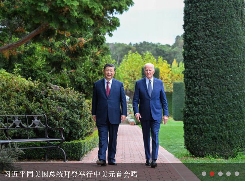 当今世界正经历百年未有之大变局