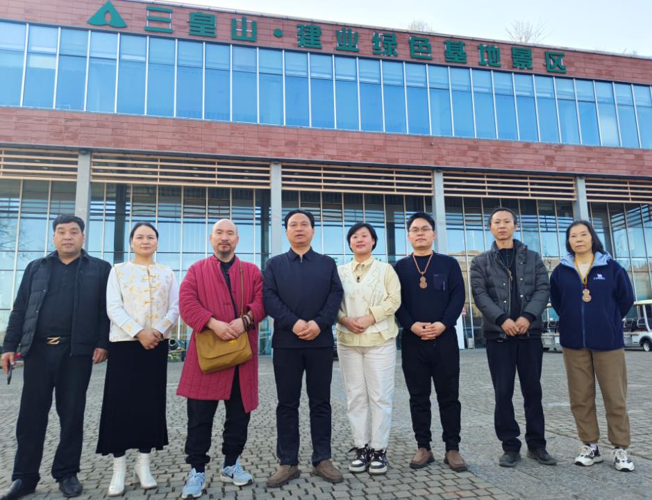 CCTV中国中文融媒体中心：天下之中洛阳三皇山—天地人祖的文明原乡与山水秘境