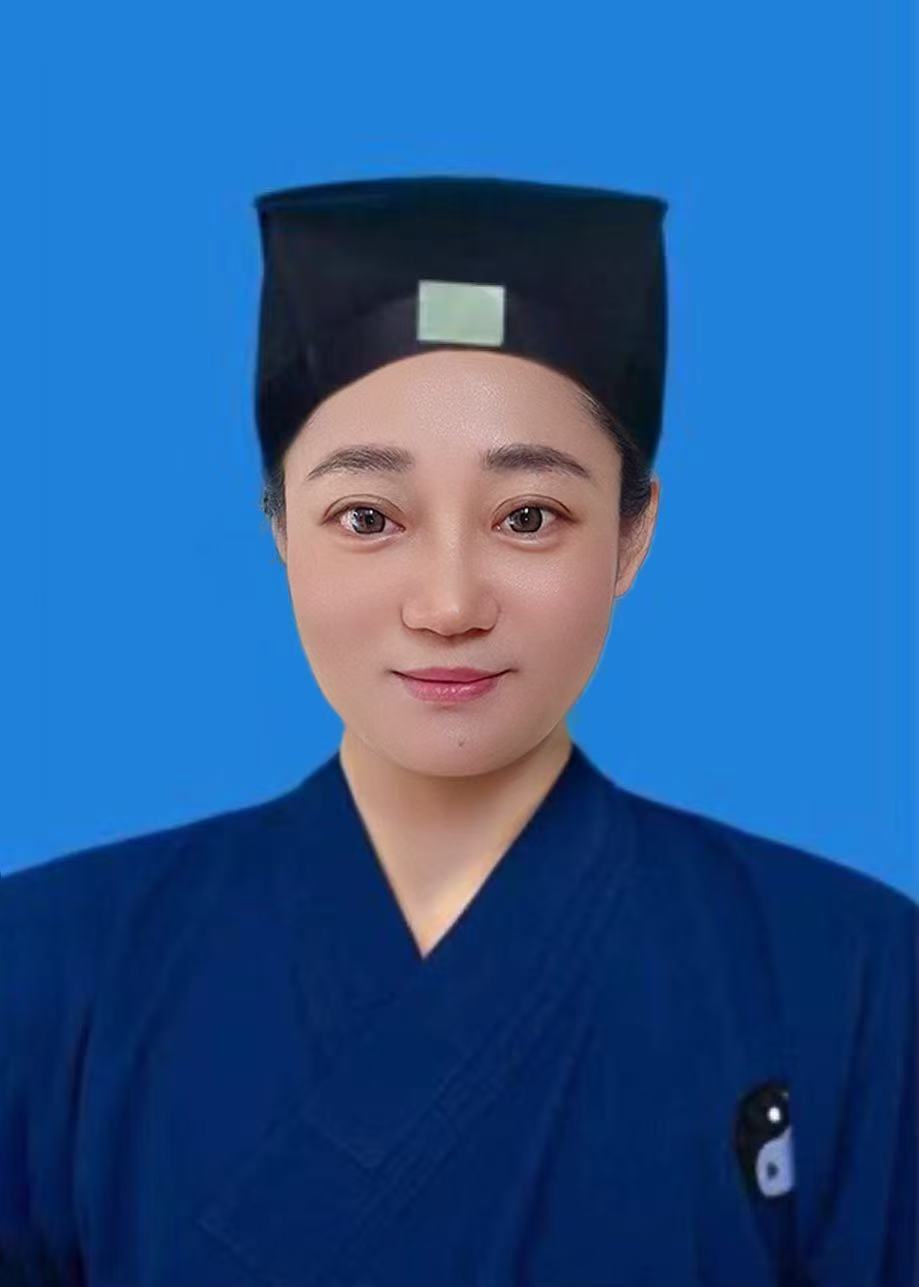 《健康中国.我是中医》栏目道医委员会  道医太玄：艾群