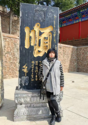 CCTV中国中文电视台《健康中国.我是中医》栏目影视委员会 刘利峰 副主任 散文《妙笔畅游水云间》