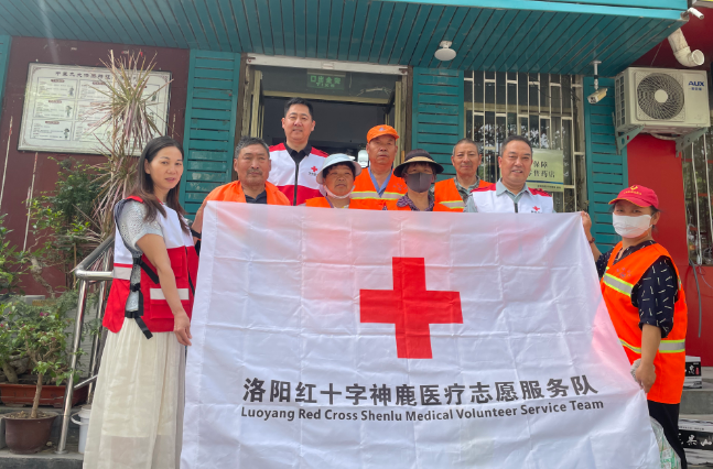 洛阳：神鹿领航公益路  仁心善举暖洛城