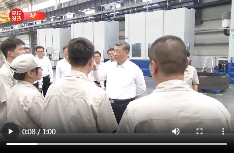 独家视频丨习近平在河南洛阳市考察调研