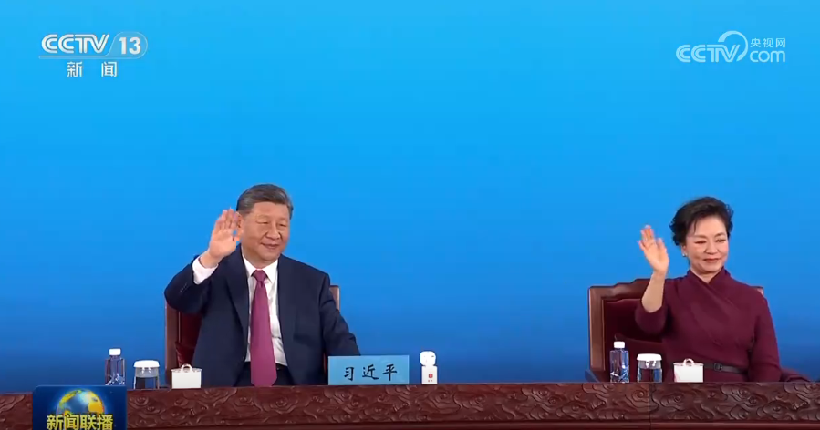 第十五届全国运动会在广东广州隆重开幕 习近平出席开幕式并宣布运动会开幕 来源 : 央视网2025-11-10 19:11