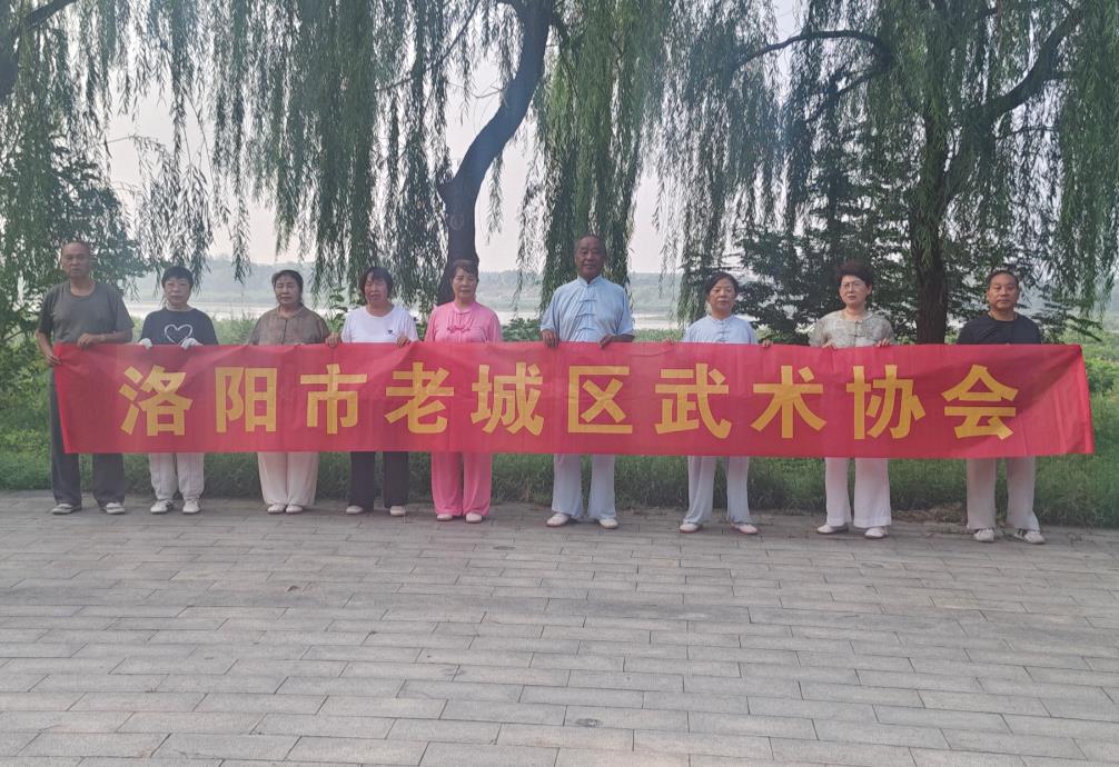 CCTV中国中文融媒体报道：深耕全民健身 弘扬传统武术——老城区武术协会开展公益辅导惠民活动